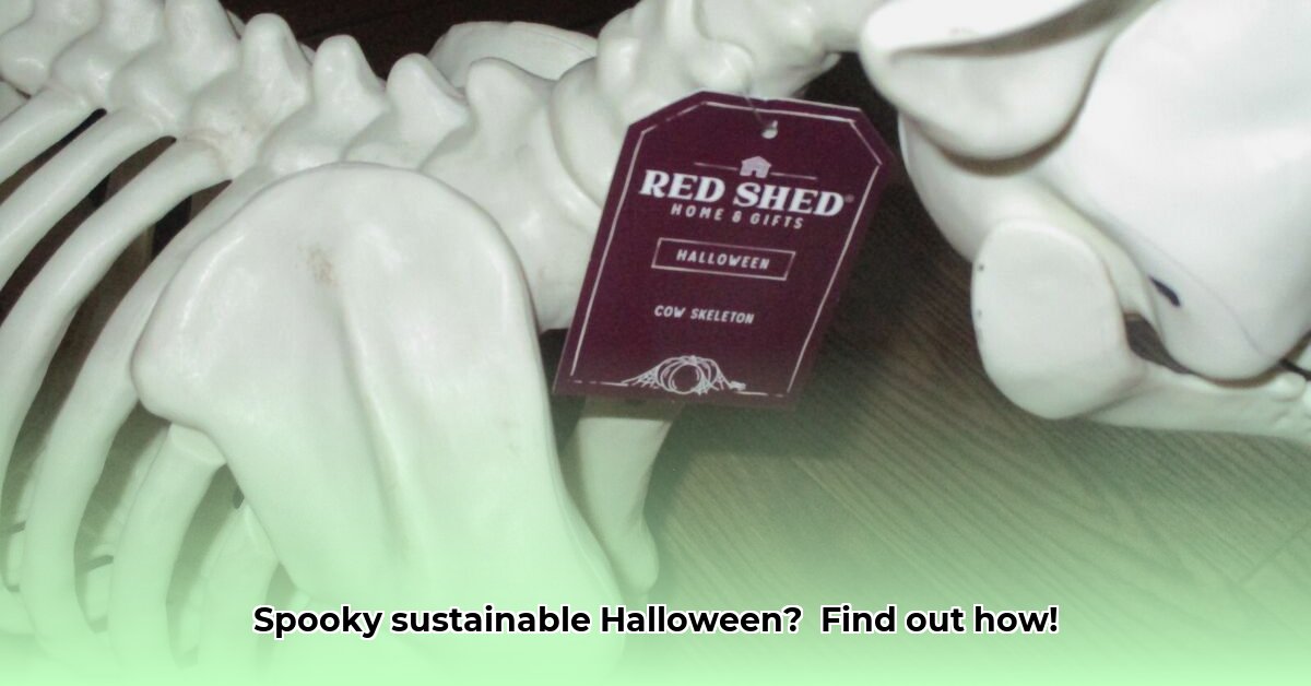 halloween-cow-tractor-supply